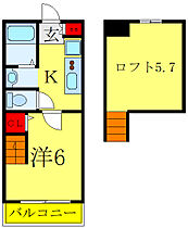 Liberta網代橋 202 ｜ 埼玉県川口市前川3丁目59-11（賃貸アパート1K・2階・22.90㎡） その2