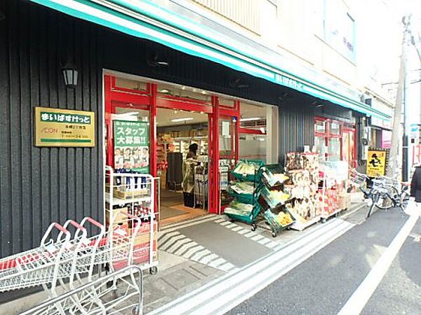 朝日神保町プラザ 907｜東京都千代田区神田神保町2丁目(賃貸マンション1R・9階・23.79㎡)の写真 その10