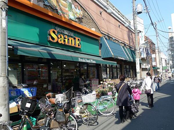 マンション大山 301｜東京都板橋区大山町(賃貸アパート1LDK・3階・40.47㎡)の写真 その9