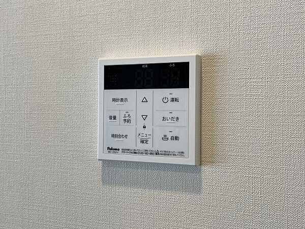 第一辻ビル 702｜東京都新宿区山吹町(賃貸マンション1SLDK・7階・62.14㎡)の写真 その11
