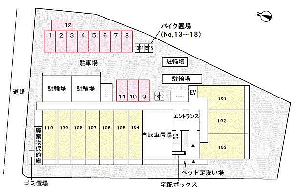 フォンテ　クレラ 316｜東京都足立区扇2丁目(賃貸マンション1LDK・3階・38.18㎡)の写真 その15