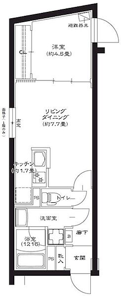ジェノヴィア池袋 305｜東京都豊島区西池袋3丁目(賃貸マンション1LDK・3階・36.04㎡)の写真 その2