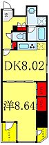 レジディア入谷 1103 ｜ 東京都台東区下谷1丁目13-7（賃貸マンション1DK・11階・42.82㎡） その2