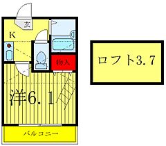 ウエストハイム西川口 207 ｜ 埼玉県川口市中青木4丁目20-7（賃貸アパート1K・2階・16.83㎡） その2