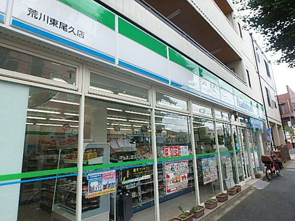 パレステージ町屋参番館 302｜東京都荒川区東尾久3丁目(賃貸マンション1LDK・3階・36.39㎡)の写真 その11