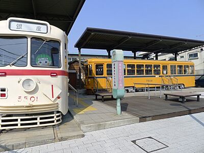 周辺：【公園】都電おもいで広場まで733ｍ