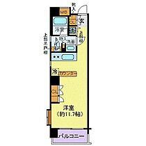 アーバンクリスタル九段下 402 ｜ 東京都千代田区神田神保町3丁目6-4（賃貸マンション1R・4階・35.69㎡） その2