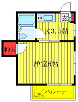 上池袋ハイム  ｜ 東京都豊島区上池袋4丁目（賃貸マンション1K・3階・19.50㎡） その2