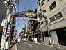 周辺：【その他】中板橋商店街振興組合まで728ｍ