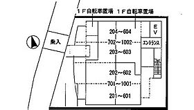 ＭＳビル 501 ｜ 東京都荒川区東尾久3丁目31-4（賃貸マンション1K・5階・29.28㎡） その14