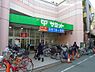 周辺：【スーパー】サミットストア 椎名町店まで220ｍ