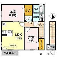 メゾンソレイユ朝日 201 ｜ 埼玉県川口市朝日3丁目14-4（賃貸アパート1LDK・2階・54.90㎡） その2