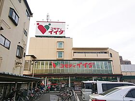 メゾンソレイユ朝日 201 ｜ 埼玉県川口市朝日3丁目14-4（賃貸アパート1LDK・2階・54.90㎡） その22