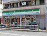 周辺：【コンビニエンスストア】ファミリーマート 蓮根駅前店まで183ｍ