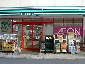 TCRE池袋椎名町 403 ｜ 東京都豊島区長崎1丁目（賃貸マンション1DK・4階・31.00㎡） その3