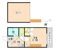 ハイツルミナス 202 ｜ 埼玉県蕨市南町2丁目9-17（賃貸アパート1K・2階・20.20㎡） その2