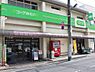 周辺：【スーパー】コープみらい ミニコープ滝野川店まで36ｍ