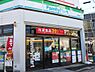 周辺：【コンビニエンスストア】ファミリーマート 西巣鴨店まで102ｍ