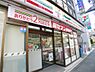 周辺：【コンビニエンスストア】セブンイレブン 北区赤羽南1丁目店まで157ｍ