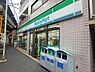 周辺：【コンビニエンスストア】ファミリーマート 町屋店まで141ｍ