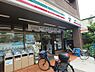 周辺：【コンビニエンスストア】セブンイレブン 荒川町屋店まで91ｍ