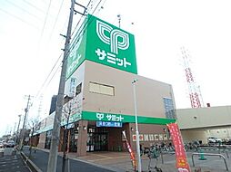 【スーパー】サミットストア 鳩ヶ谷駅前店まで679ｍ