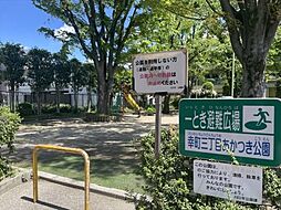 ラフィスタ川口
