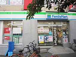【コンビニエンスストア】ファミリーマート 三ノ輪店まで422ｍ