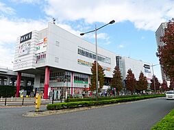 【ショッピングセンター】BiVi南千住まで1258ｍ