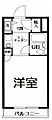 グリーンプラザ北綾瀬2階5.5万円