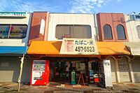 千葉県船橋市小室町：物件画像／朝日リビング株式会社 千葉ニュータウン営業所