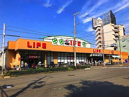 ライフ此花伝法店