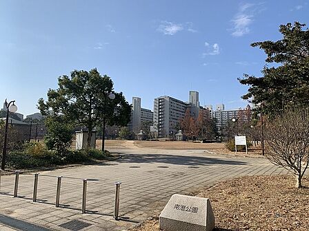 南港公園