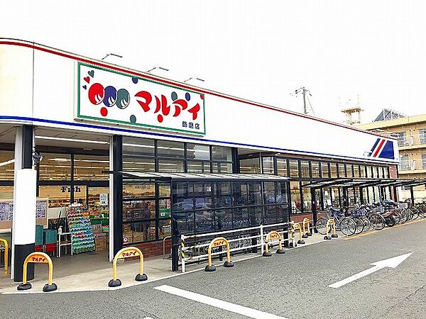 周辺を拡大表示