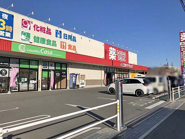 周辺を拡大表示