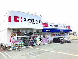 周辺施設の画像