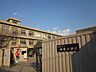 周辺：姫路市立飾磨小学校