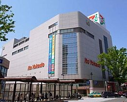 フレンドヒル品川 402 ｜ 東京都品川区東大井５丁目4-16（賃貸マンション1K・4階・27.20㎡） その21