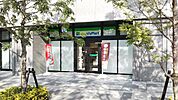 ファミリーマート大井二丁目店（254m）