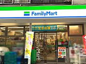 ファミリーマート 戸越銀座東店（376m）