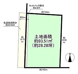 大阪府大阪市福島区野田2丁目の土地画像