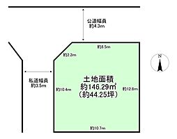 阪急神戸本線 神崎川駅 徒歩5分