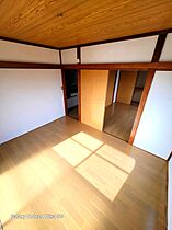 山野ハイツ 302 ｜ 千葉県市原市五井東２丁目3-17（賃貸マンション2DK・3階・33.00㎡） その23