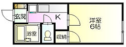 🉐敷金礼金0円！🉐新君塚ハイツ