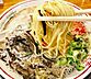 周辺：ラーメン初代健太(700m)