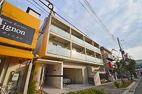 ルシェリア夙川  ｜ 兵庫県西宮市市庭町（賃貸マンション1LDK・3階・31.96㎡） その3