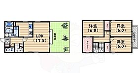 芦屋岩園ハウス  ｜ 兵庫県芦屋市岩園町（賃貸一戸建3LDK・1階・91.84㎡） その2