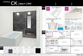 仮称）尼崎神田北  ｜ 兵庫県尼崎市神田北通７丁目（賃貸マンション1LDK・3階・35.49㎡） その6