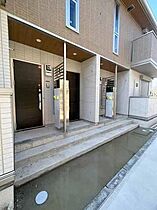 レーヴ　ド　ドゥ芦屋  ｜ 兵庫県芦屋市親王塚町（賃貸アパート1LDK・2階・48.67㎡） その4