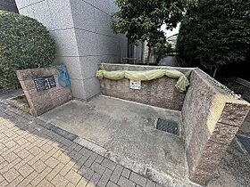 グランジェ東甲子園  ｜ 兵庫県西宮市里中町１丁目（賃貸マンション1LDK・4階・50.00㎡） その20